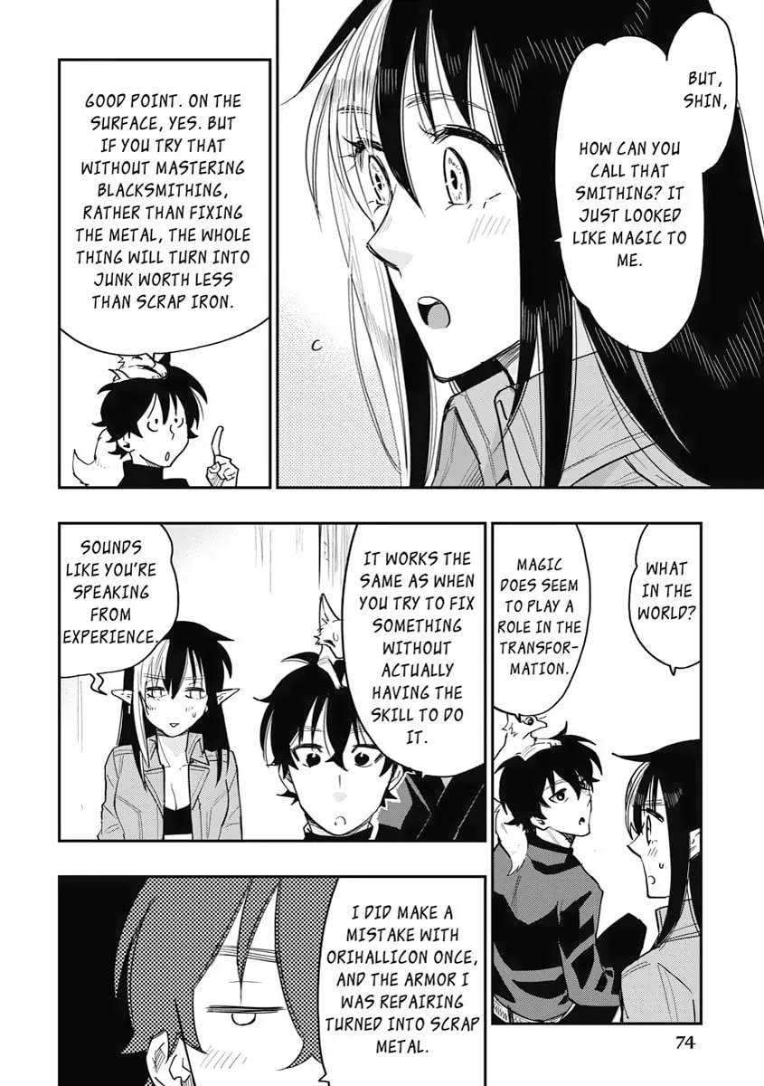 Read The New Gate chapter 30 image 15 on Lezhin