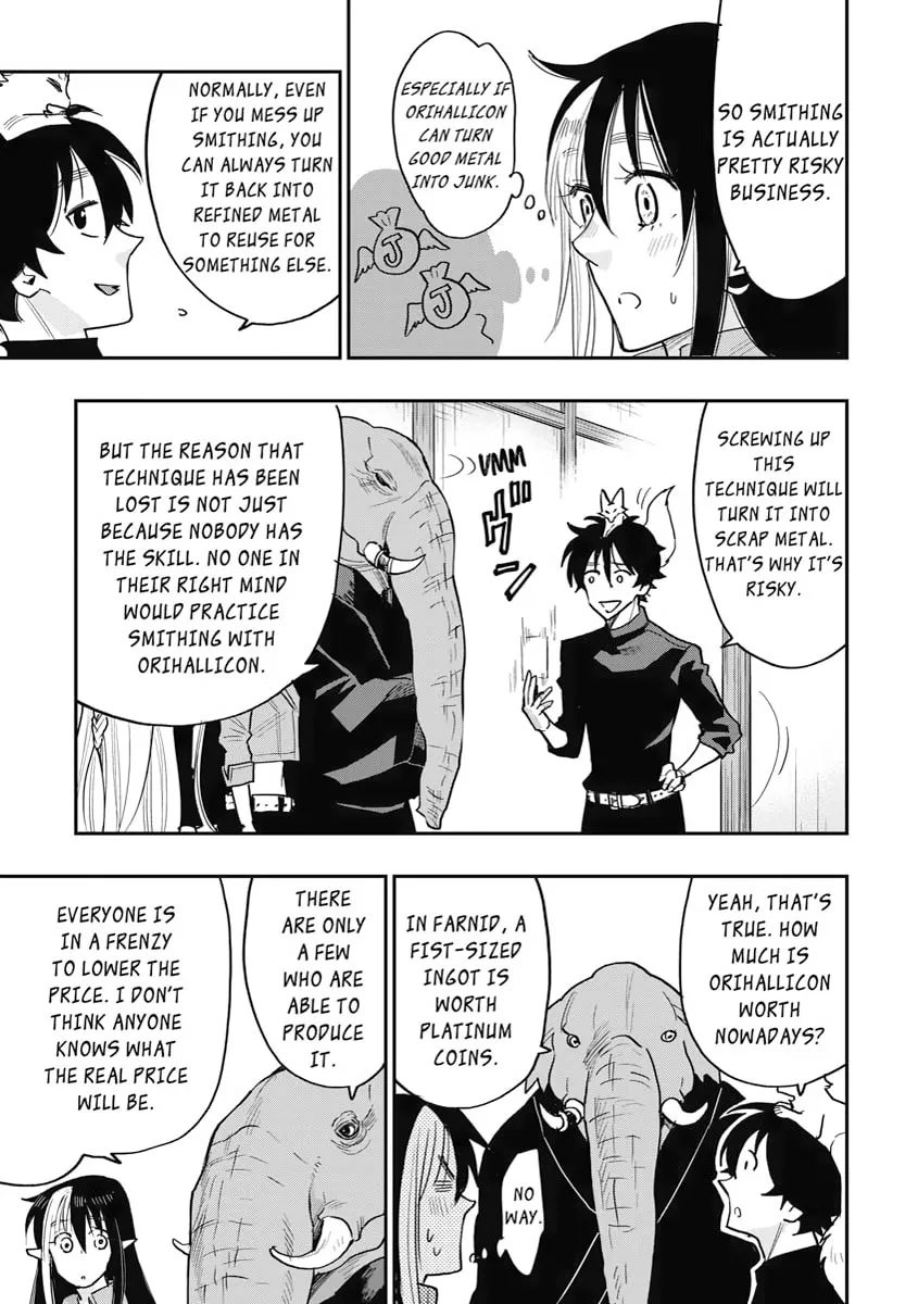 Read The New Gate chapter 30 image 16 on Lezhin