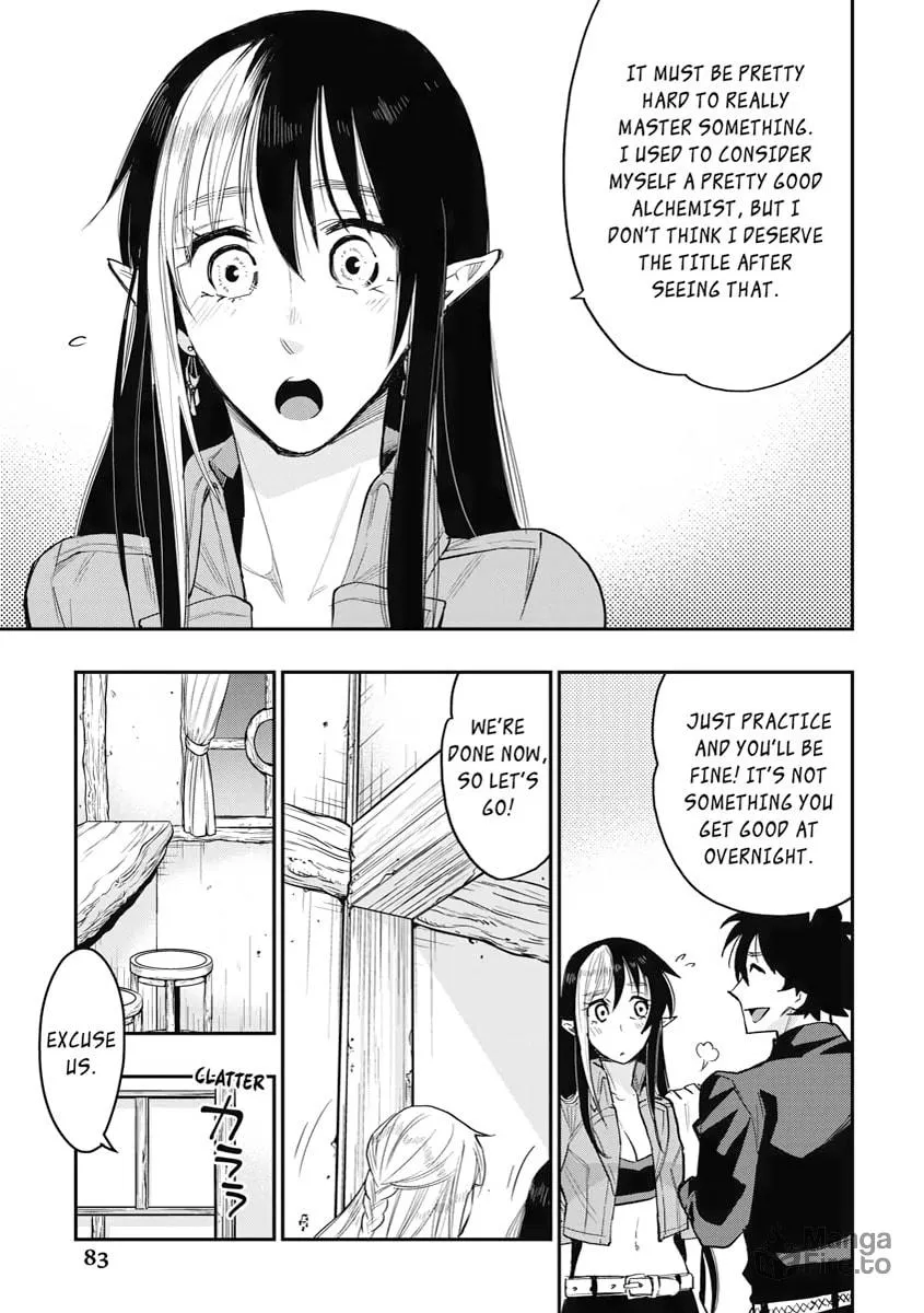 Read The New Gate chapter 30 image 24 on Lezhin