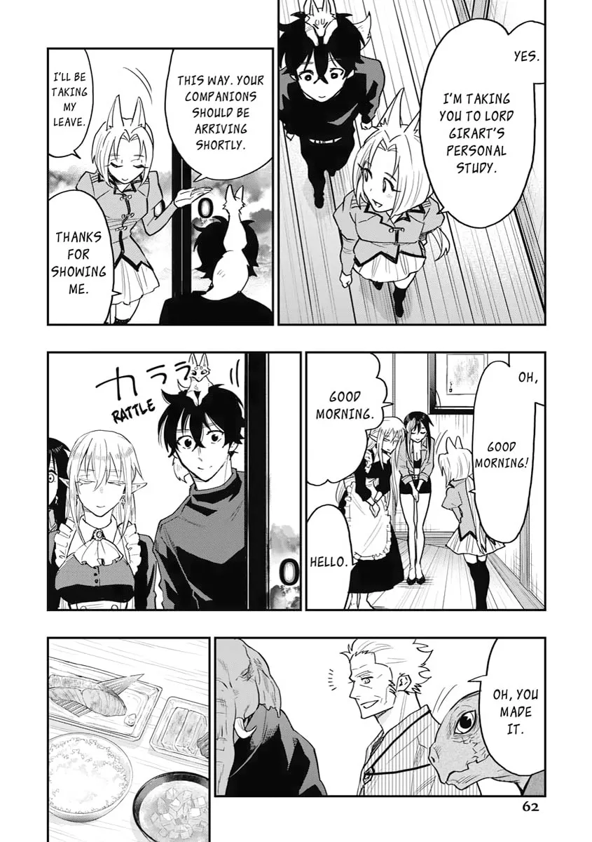 Read The New Gate chapter 30 image 3 on Lezhin