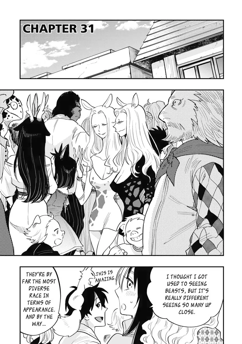 Read The New Gate chapter 31 image 0 on Lezhin