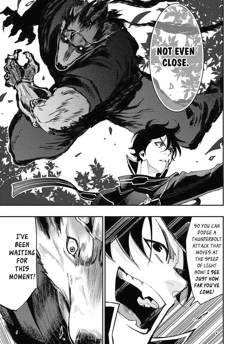 Read The New Gate chapter 32 image 16 on Lezhin