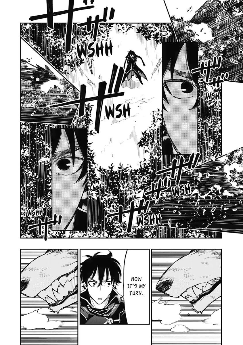 Read The New Gate chapter 32 image 21 on Lezhin