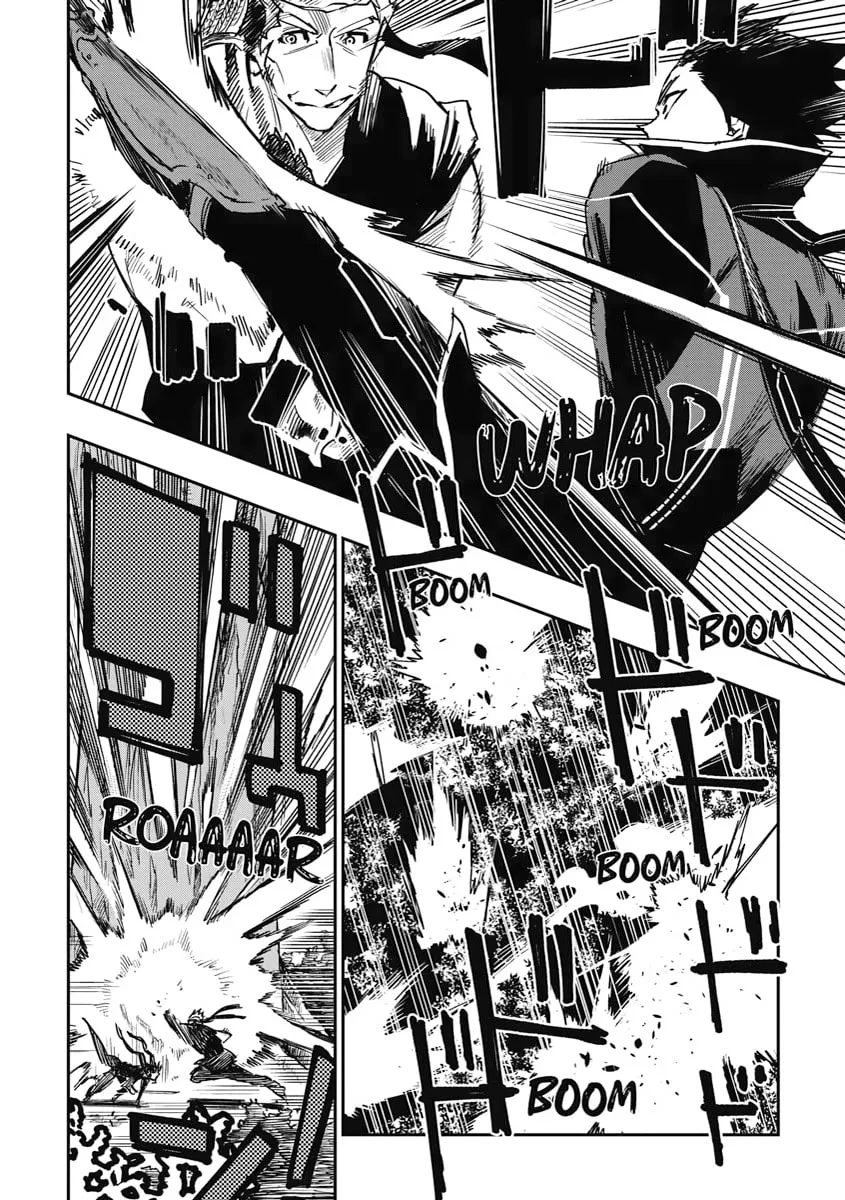 Read The New Gate chapter 32 image 3 on Lezhin
