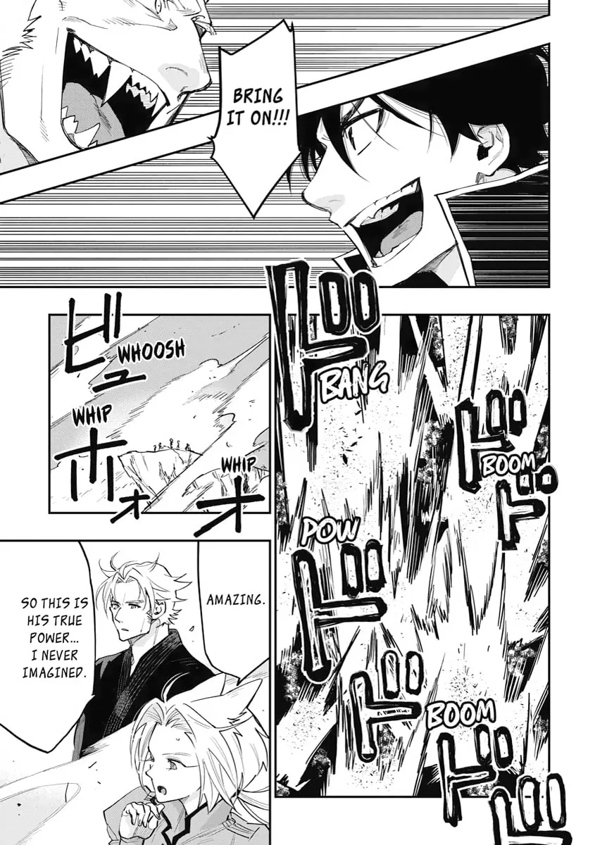 Read The New Gate chapter 32 image 6 on Lezhin