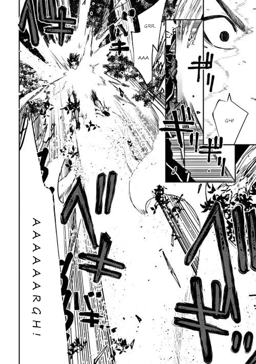 Read The New Gate chapter 33.1 image 1 on Lezhin
