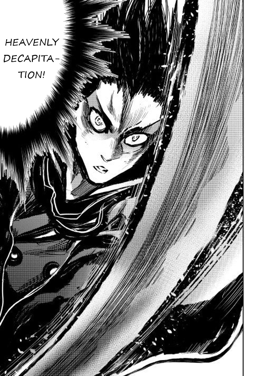 Read The New Gate chapter 33.1 image 10 on Lezhin