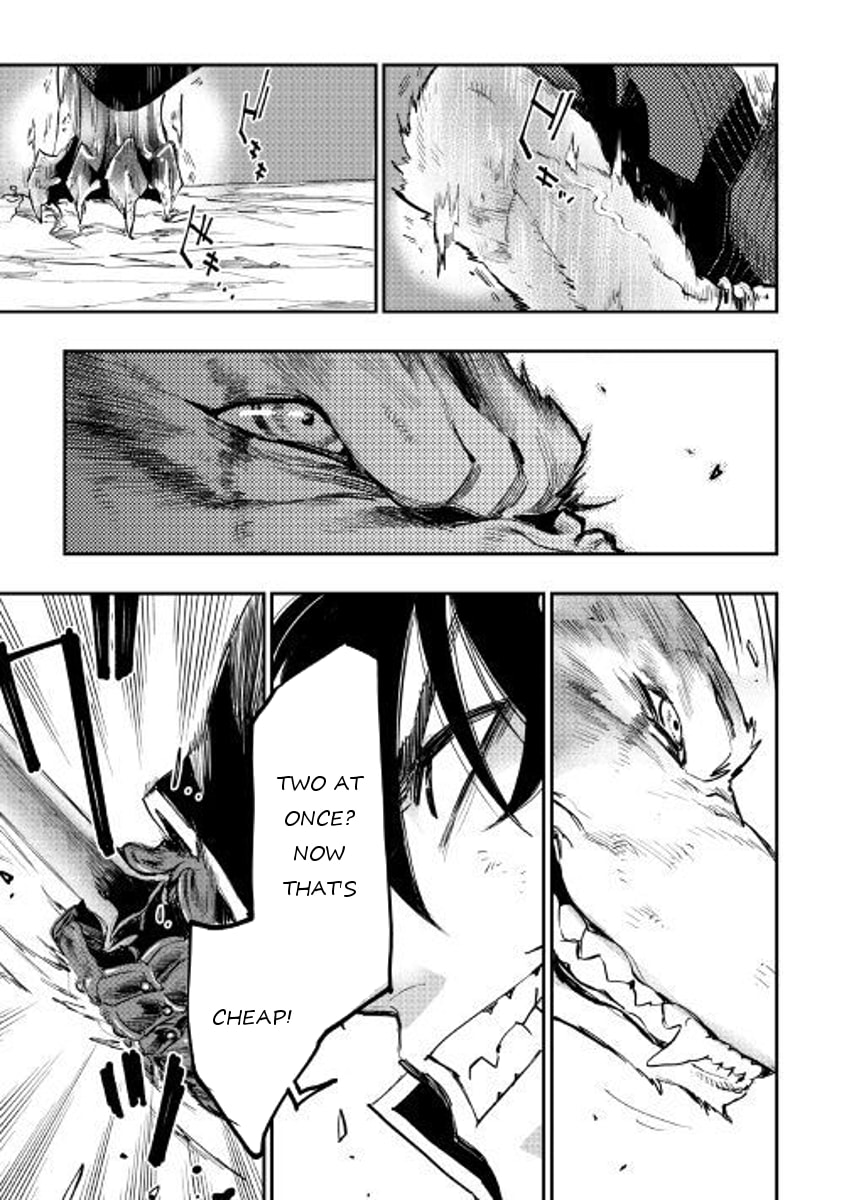 Read The New Gate chapter 33.1 image 15 on Lezhin