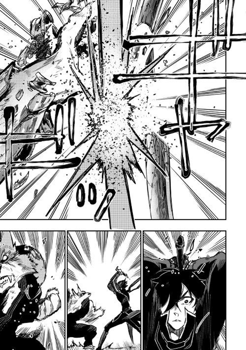 Read The New Gate chapter 33.1 image 17 on Lezhin