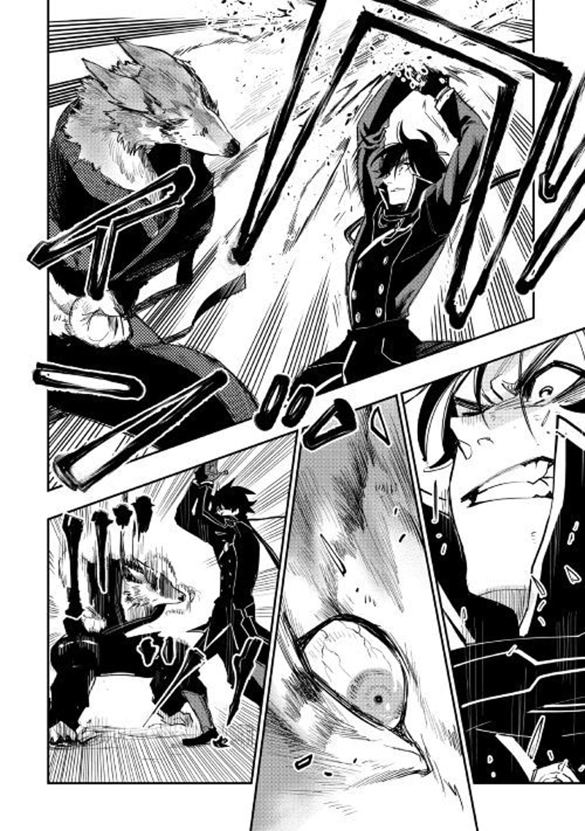 Read The New Gate chapter 33.1 image 18 on Lezhin