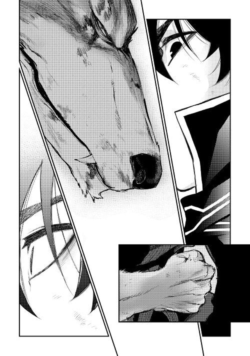 Read The New Gate chapter 33.1 image 21 on Lezhin