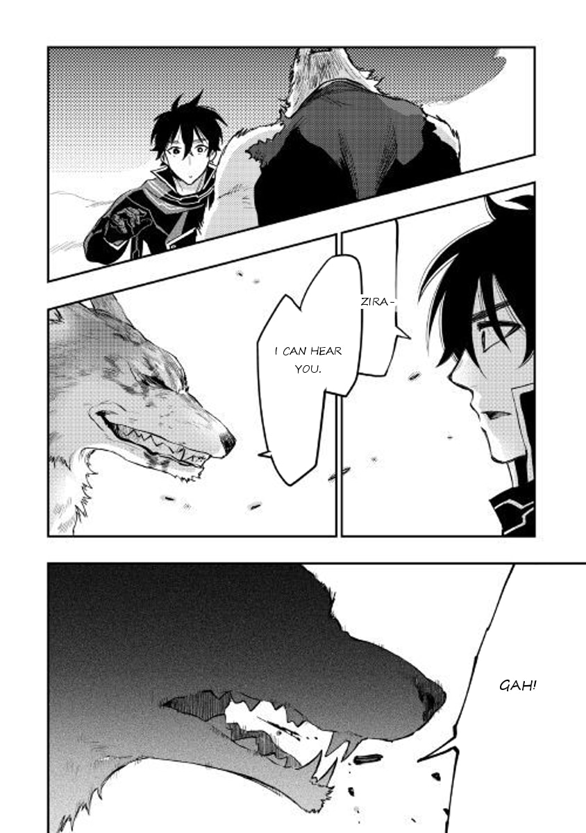 Read The New Gate chapter 33.1 image 23 on Lezhin