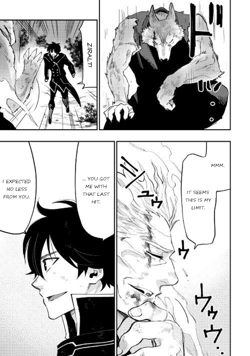 Read The New Gate chapter 33.1 image 24 on Lezhin