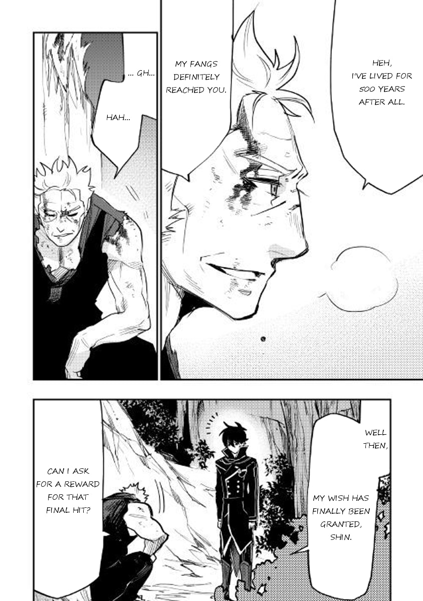 Read The New Gate chapter 33.1 image 25 on Lezhin