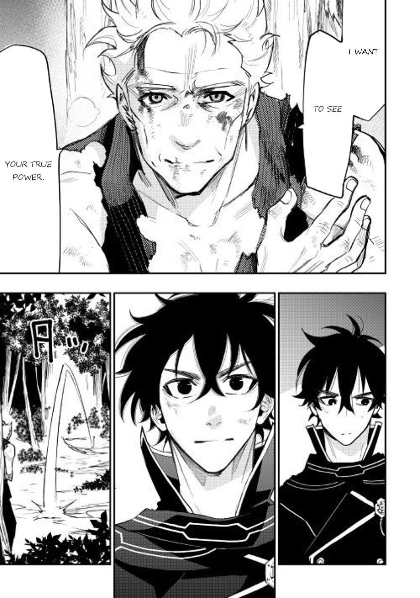Read The New Gate chapter 33.1 image 26 on Lezhin