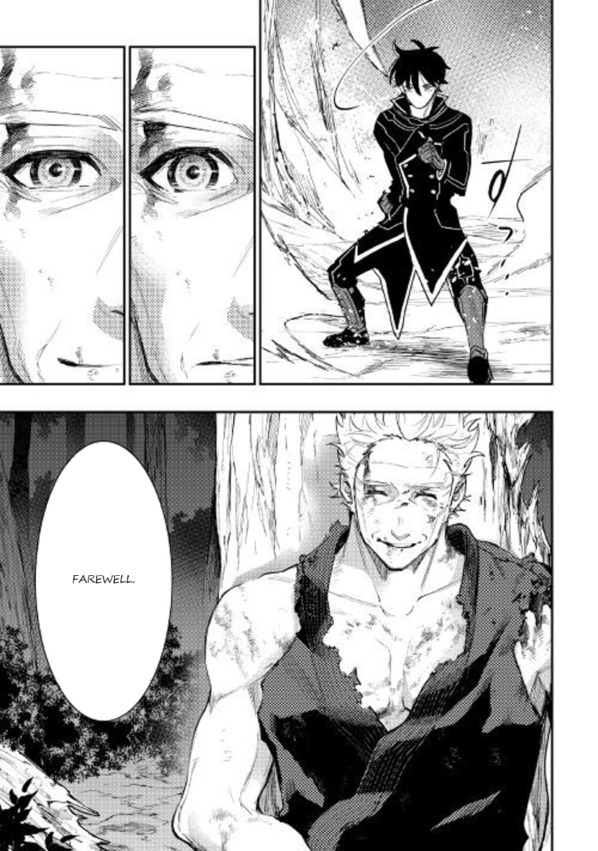 Read The New Gate chapter 33.1 image 29 on Lezhin