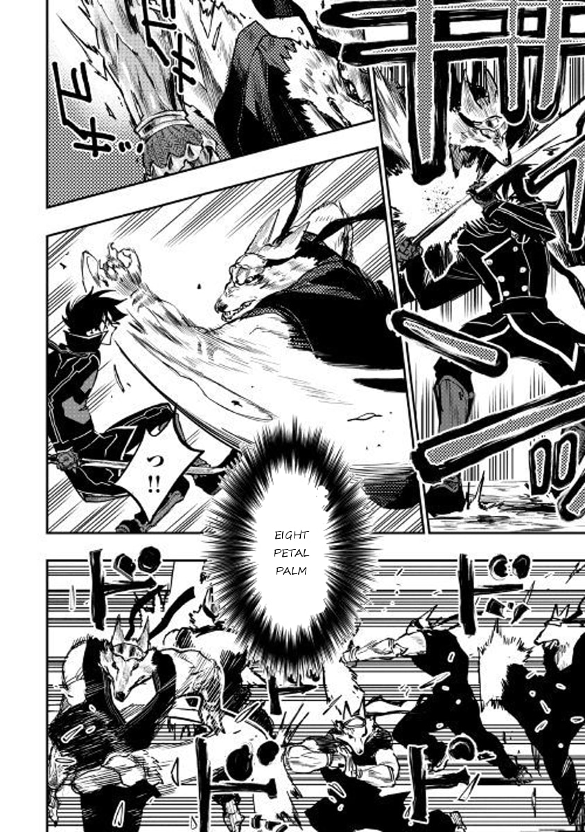 Read The New Gate chapter 33.1 image 3 on Lezhin