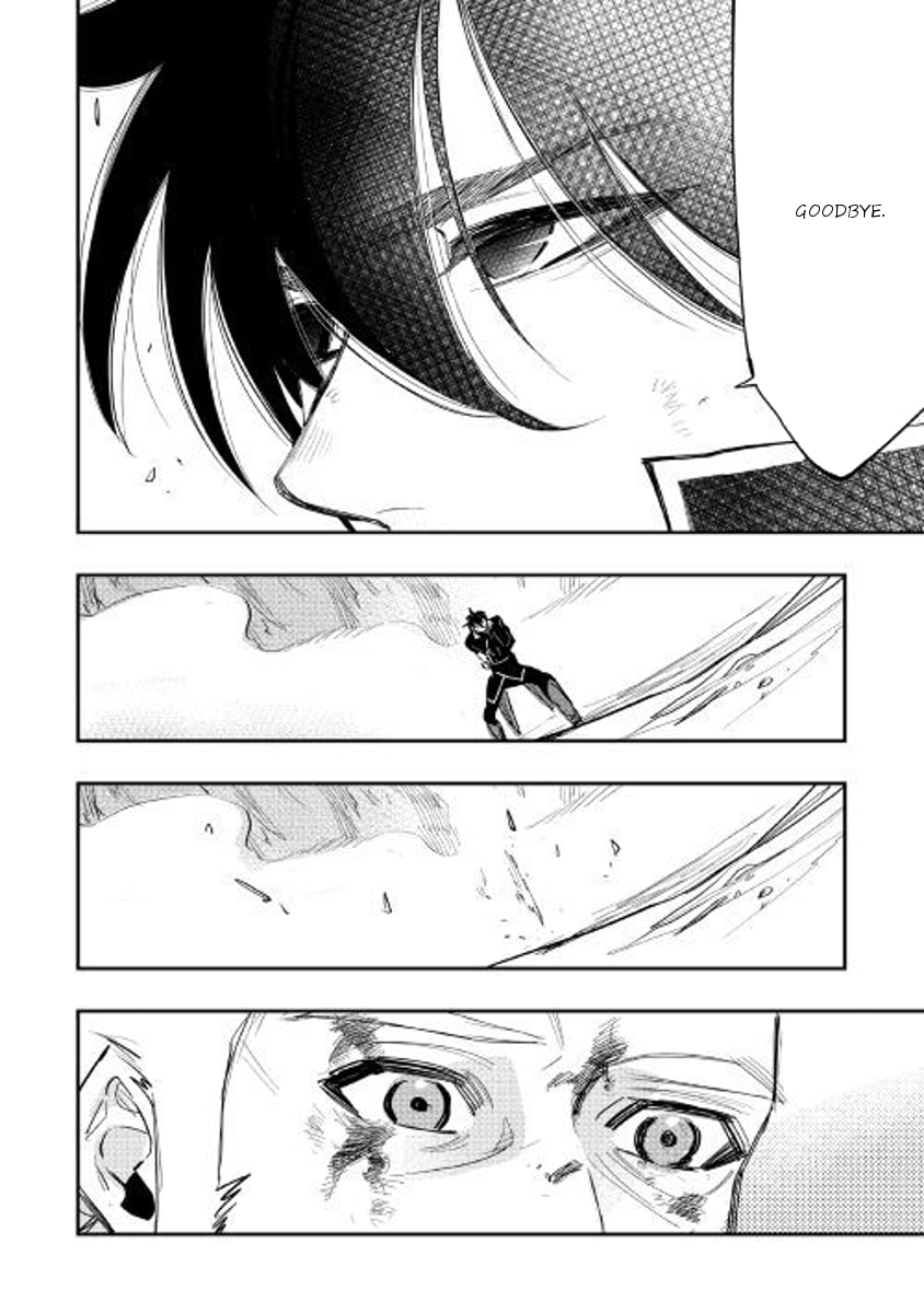 Read The New Gate chapter 33.1 image 30 on Lezhin