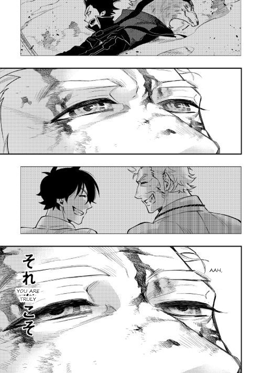 Read The New Gate chapter 33.1 image 31 on Lezhin