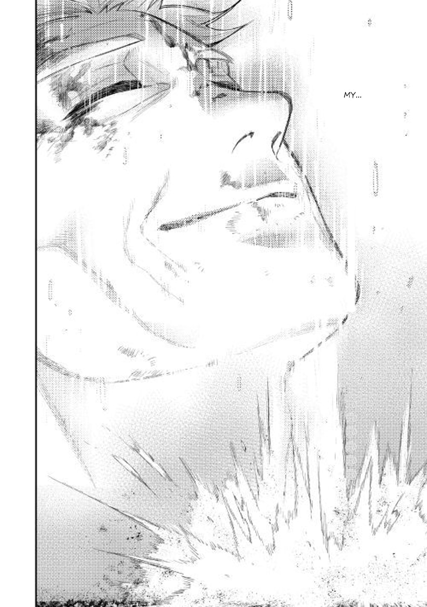 Read The New Gate chapter 33.1 image 32 on Lezhin