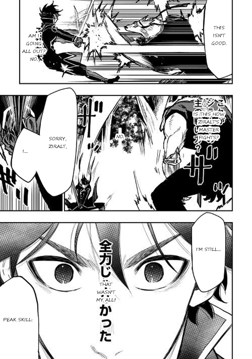 Read The New Gate chapter 33.1 image 6 on Lezhin