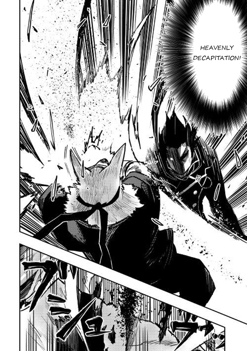 Read The New Gate chapter 33.1 image 7 on Lezhin