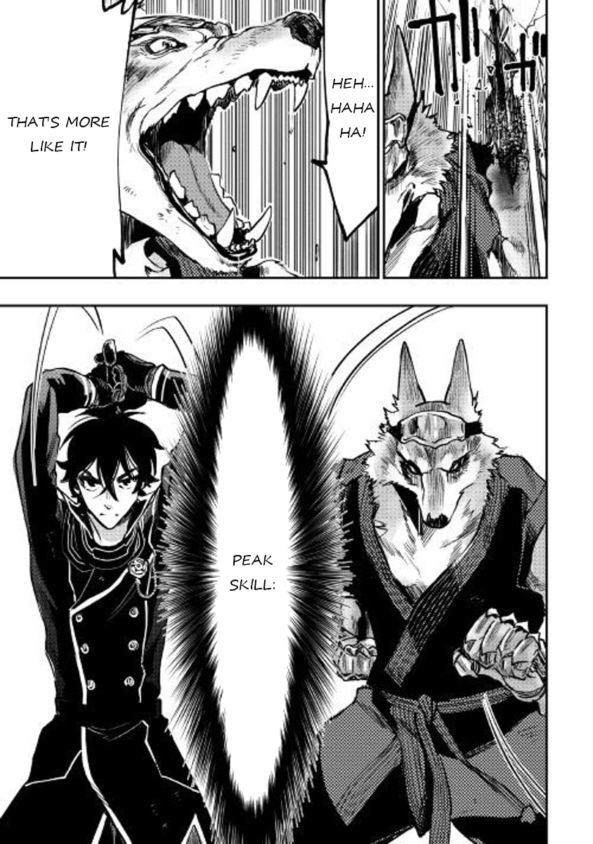 Read The New Gate chapter 33.1 image 8 on Lezhin