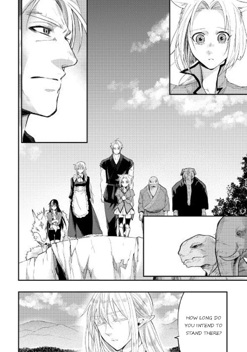 Read The New Gate chapter 33.99 image 1 on Lezhin