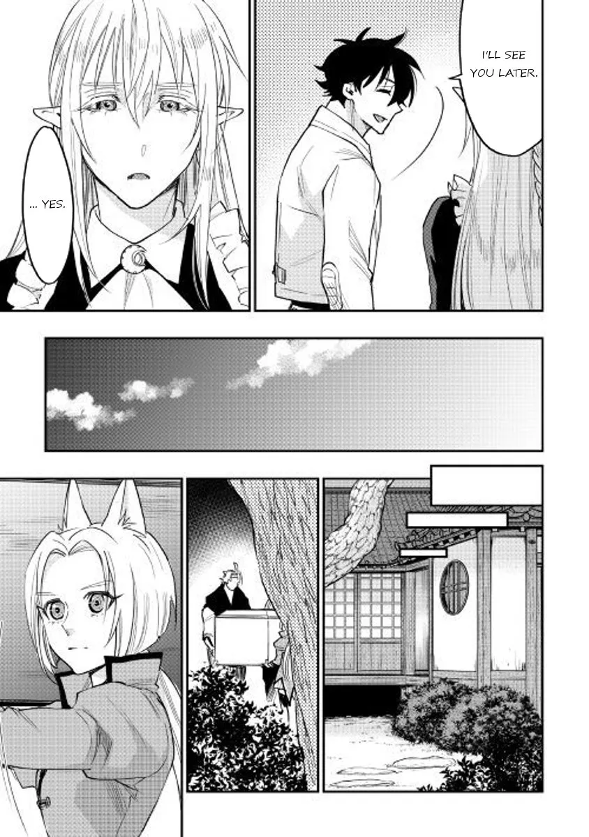 Read The New Gate chapter 33.99 image 10 on Lezhin