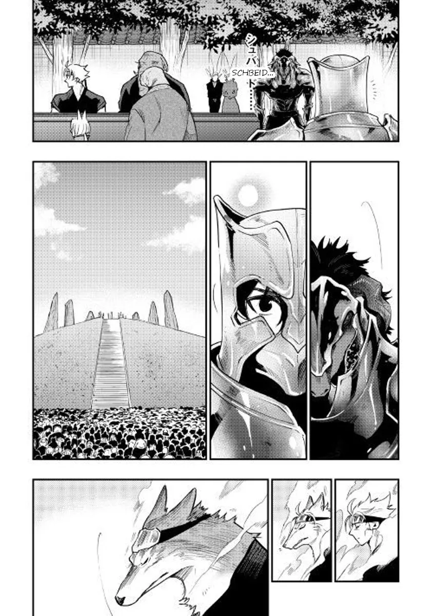 Read The New Gate chapter 33.99 image 12 on Lezhin
