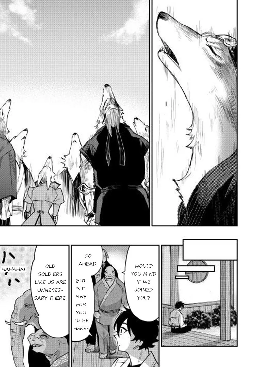 Read The New Gate chapter 33.99 image 13 on Lezhin