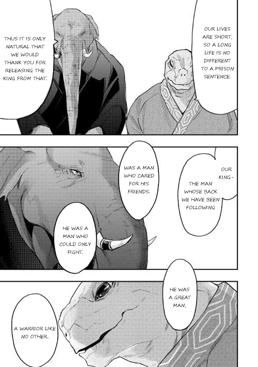 Read The New Gate chapter 33.99 image 15 on Lezhin