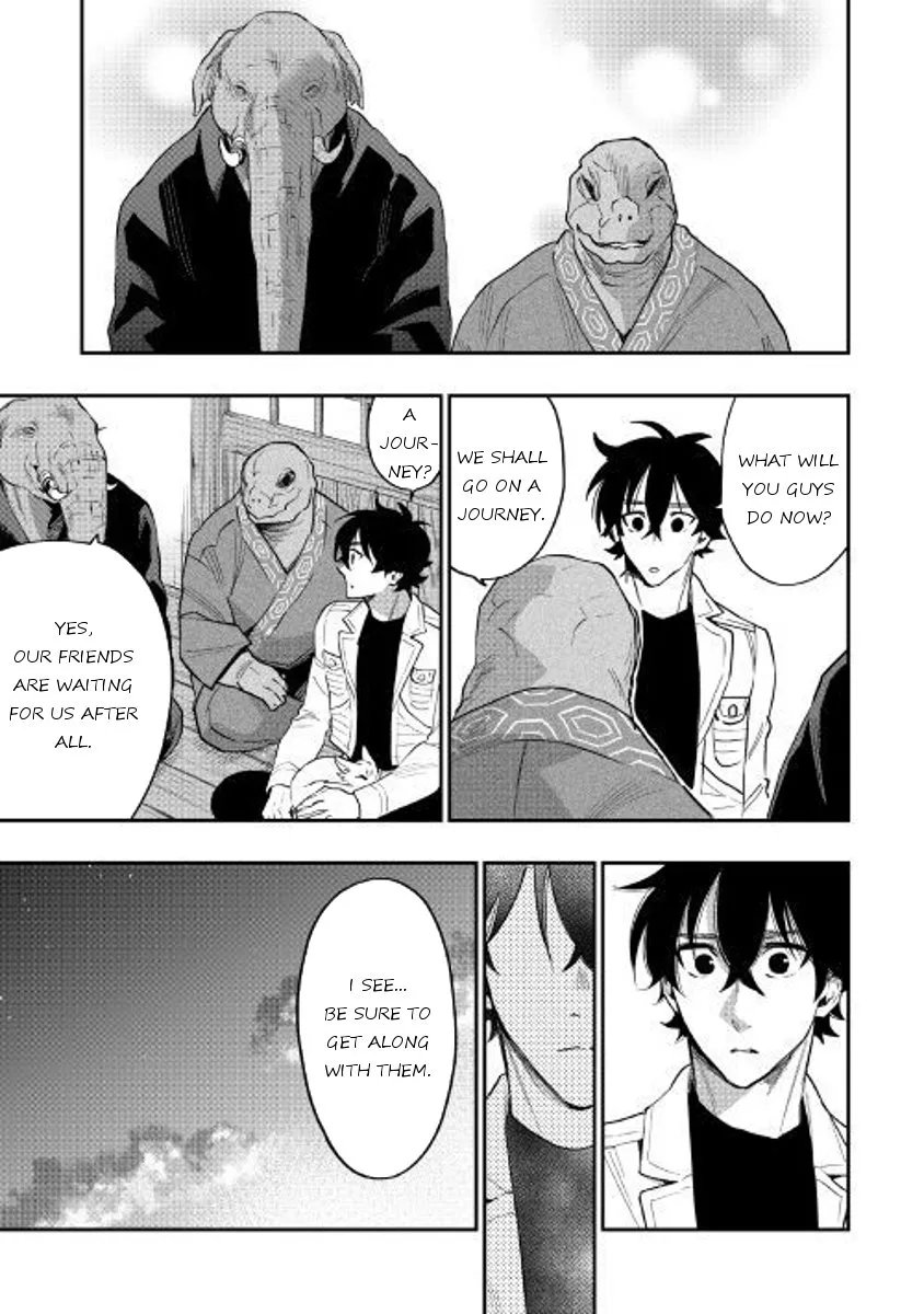 Read The New Gate chapter 33.99 image 17 on Lezhin