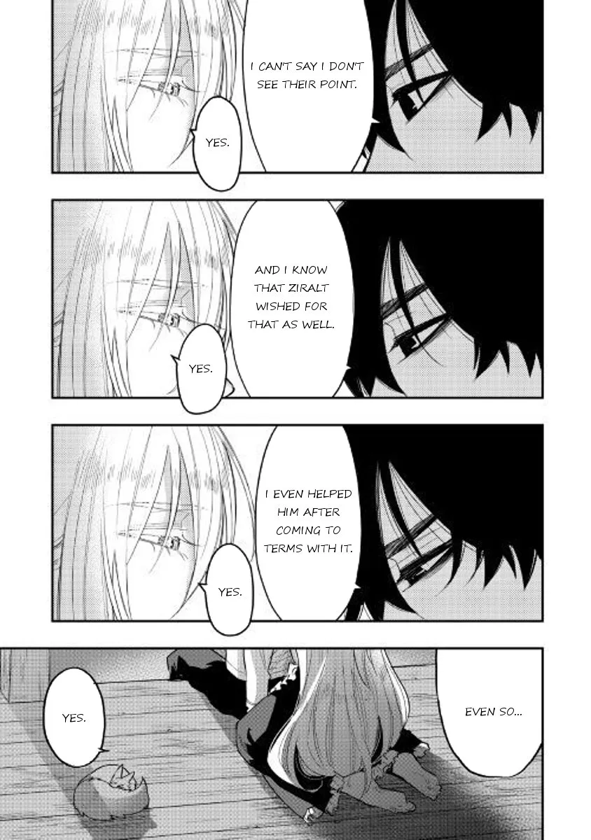 Read The New Gate chapter 33.99 image 21 on Lezhin