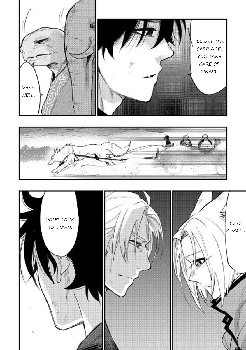 Read The New Gate chapter 33.99 image 4 on Lezhin