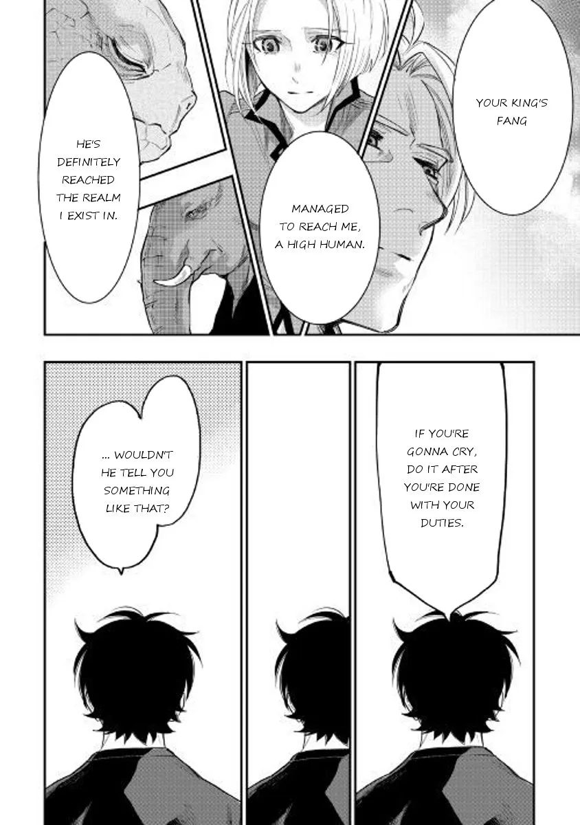 Read The New Gate chapter 33.99 image 5 on Lezhin