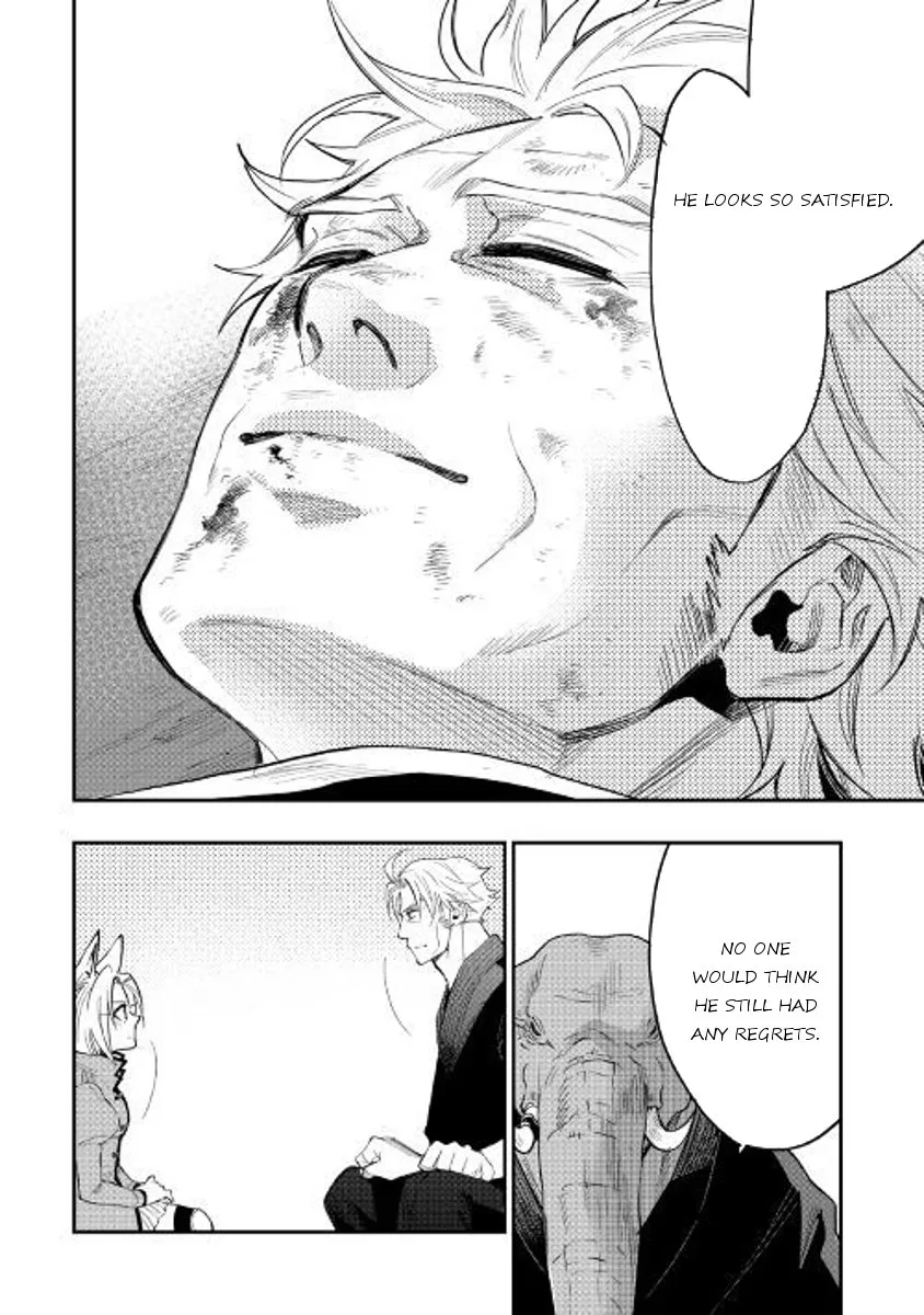 Read The New Gate chapter 33.99 image 7 on Lezhin
