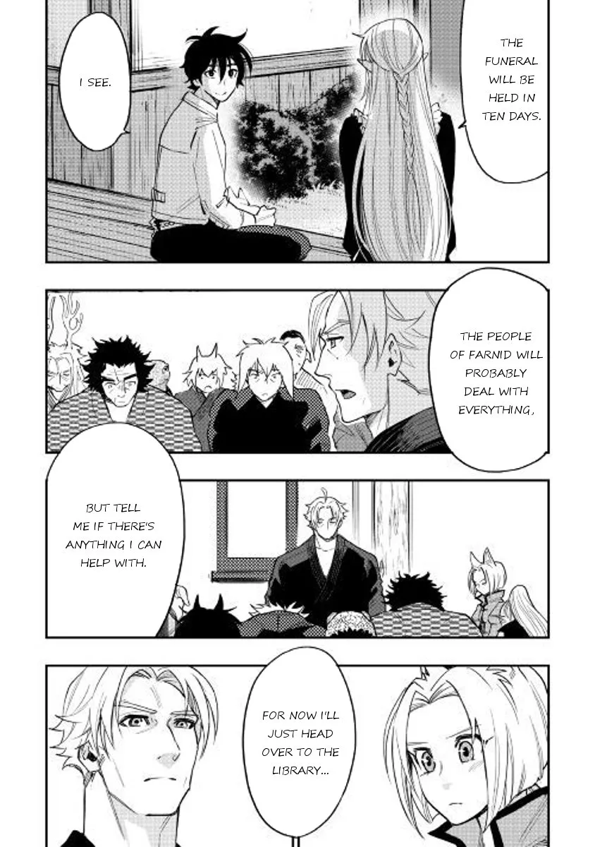 Read The New Gate chapter 33.99 image 9 on Lezhin
