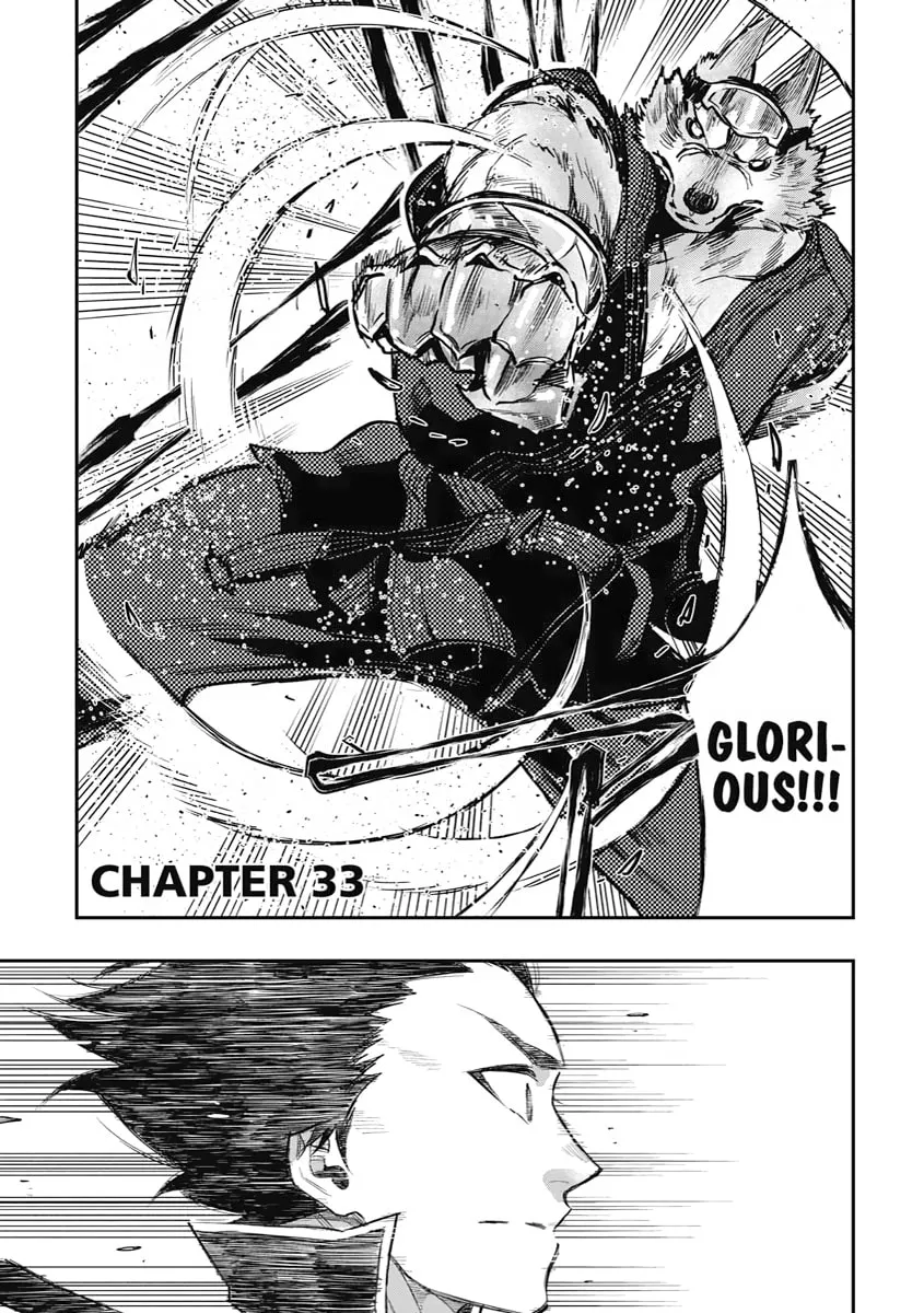 Read The New Gate chapter 33 image 0 on Lezhin