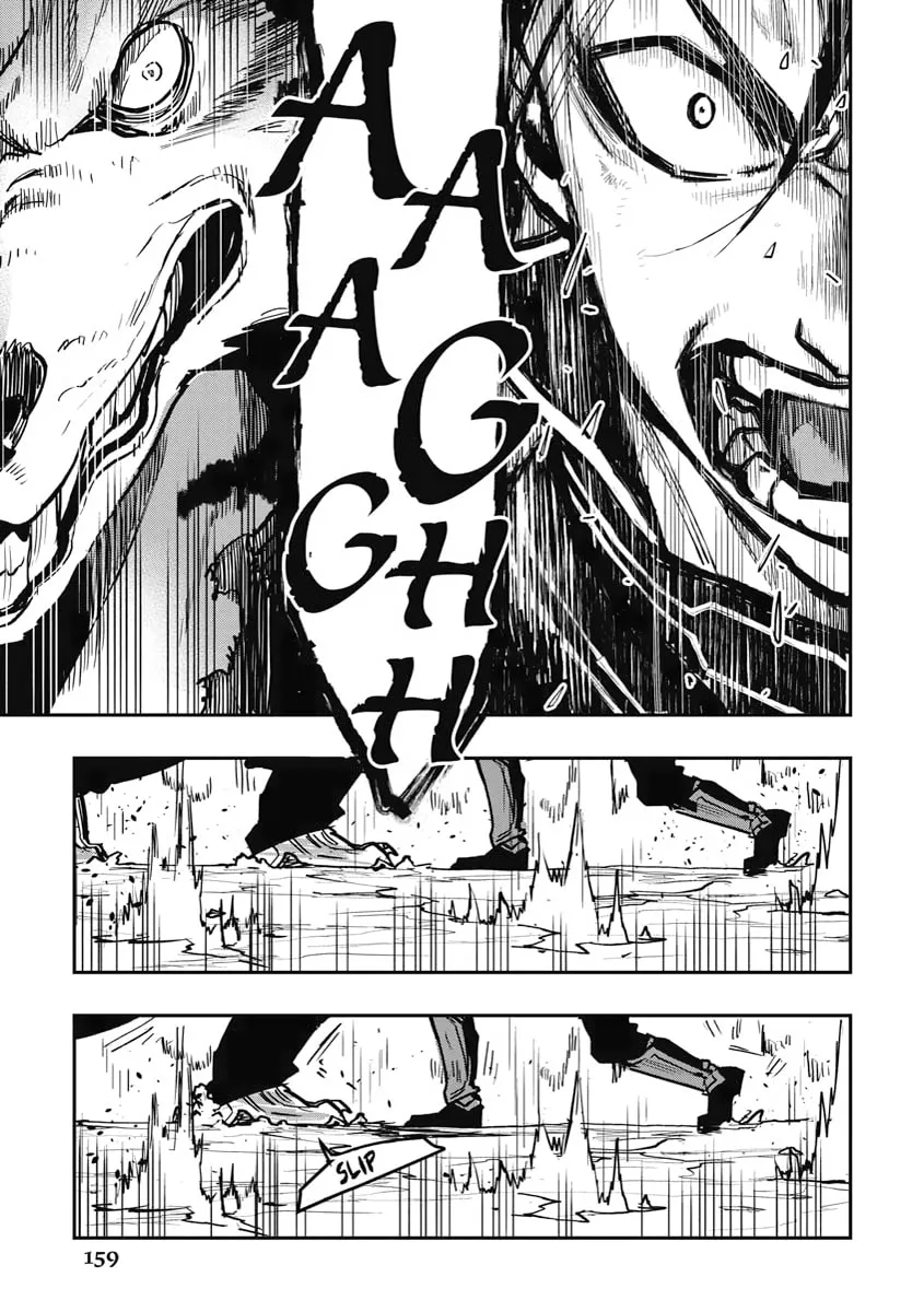 Read The New Gate chapter 33 image 13 on Lezhin
