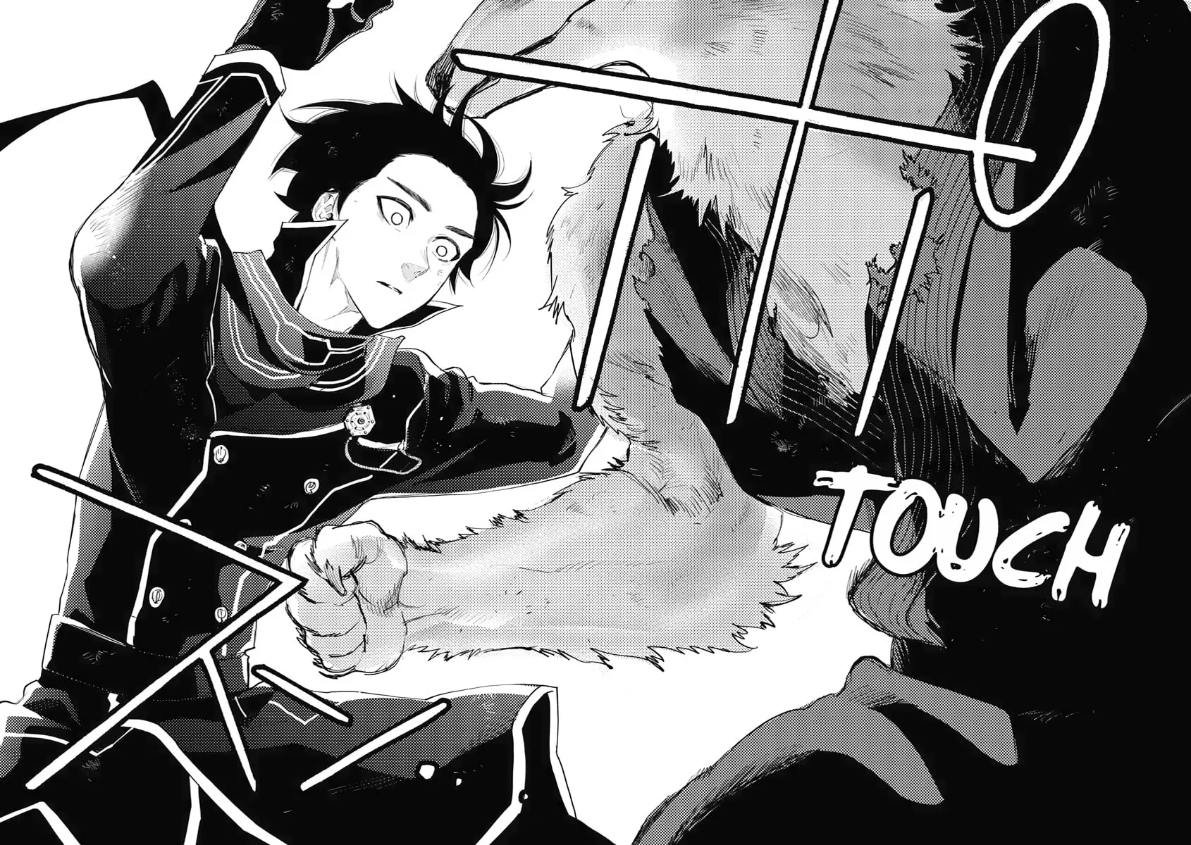 Read The New Gate chapter 33 image 20 on Lezhin
