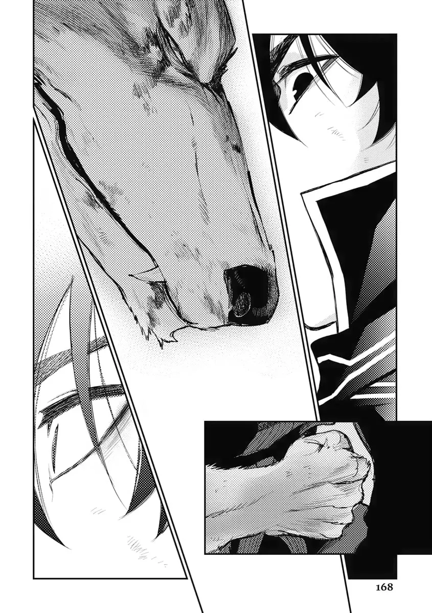 Read The New Gate chapter 33 image 21 on Lezhin