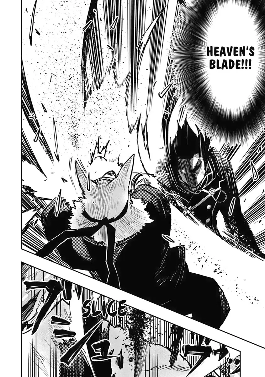 Read The New Gate chapter 33 image 7 on Lezhin