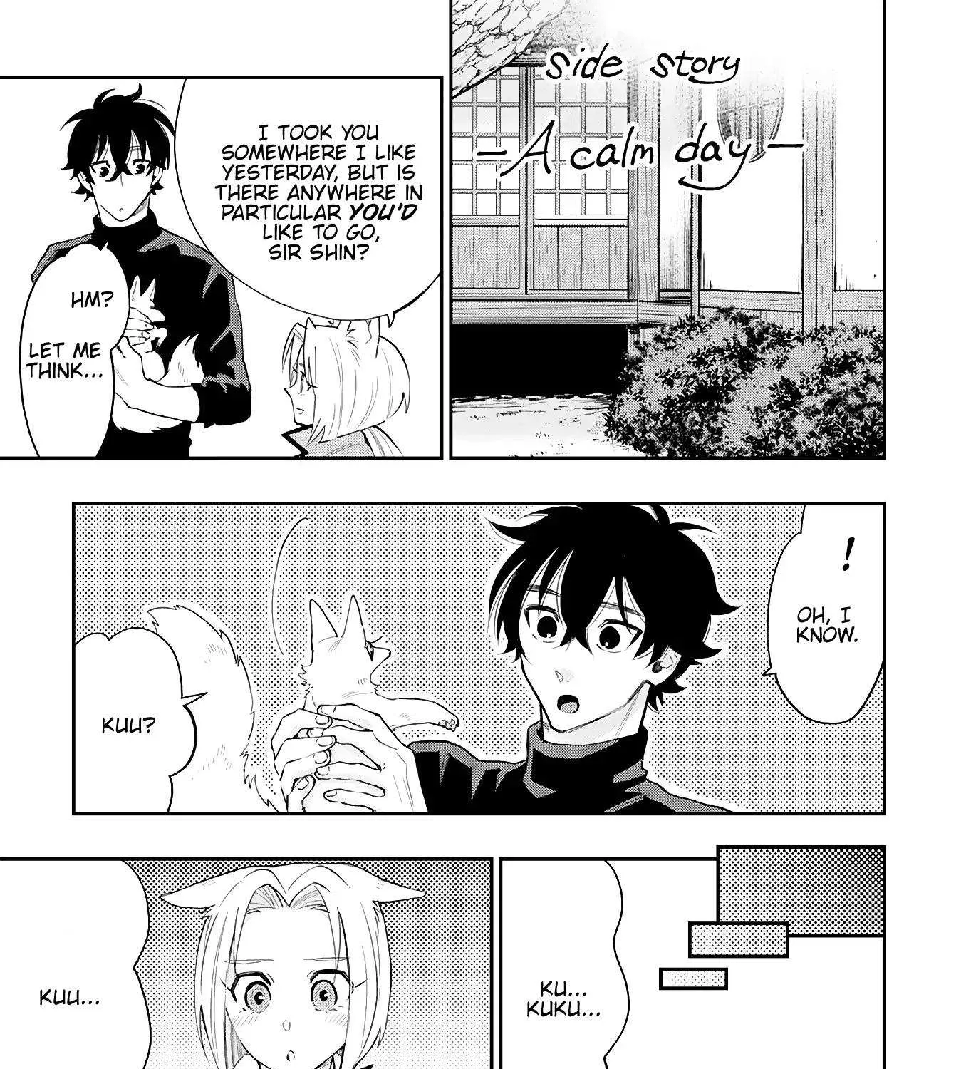 Read The New Gate chapter 34.1 image 0 on Lezhin