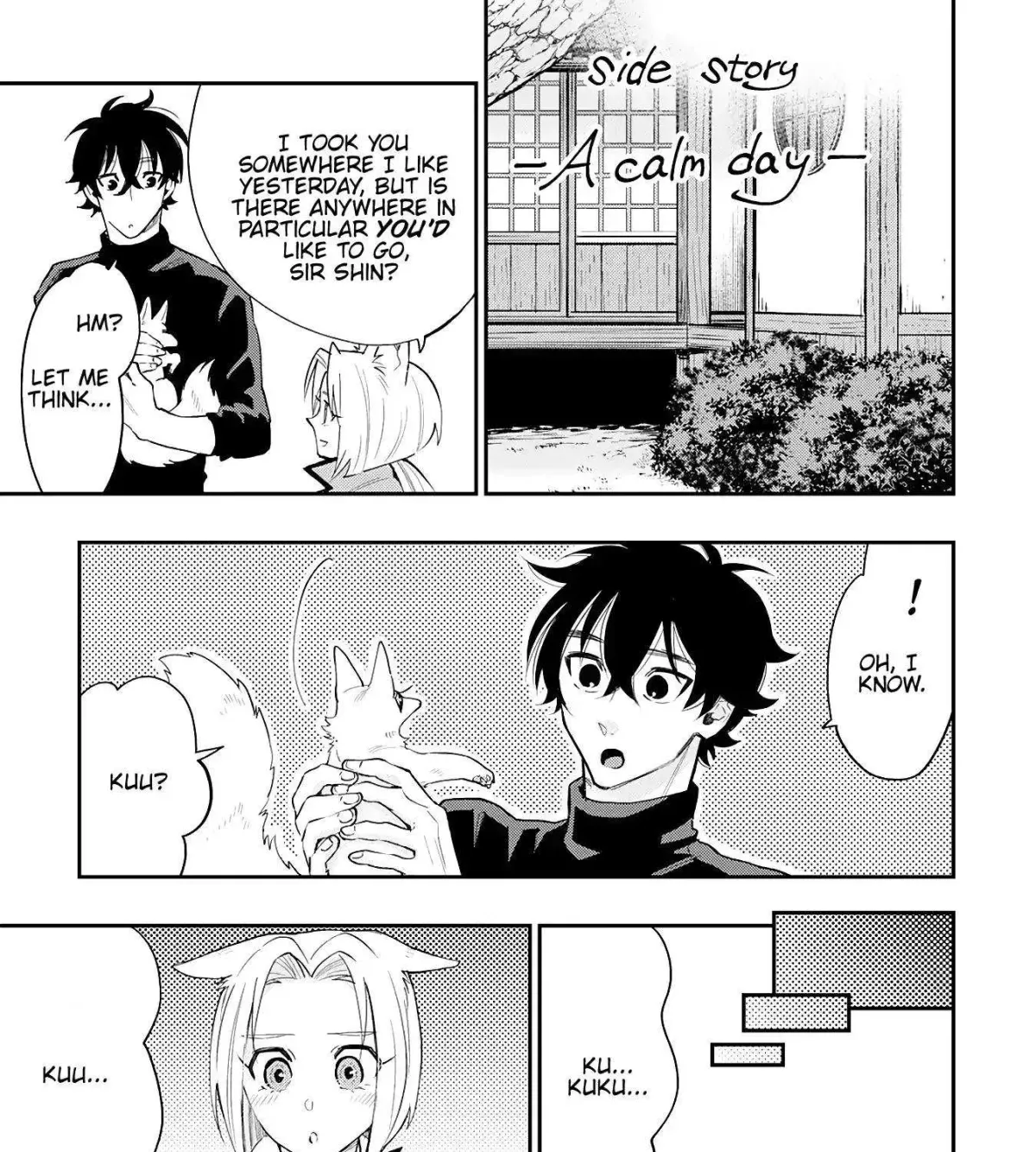 Read The New Gate chapter 34.2 image 0 on Lezhin