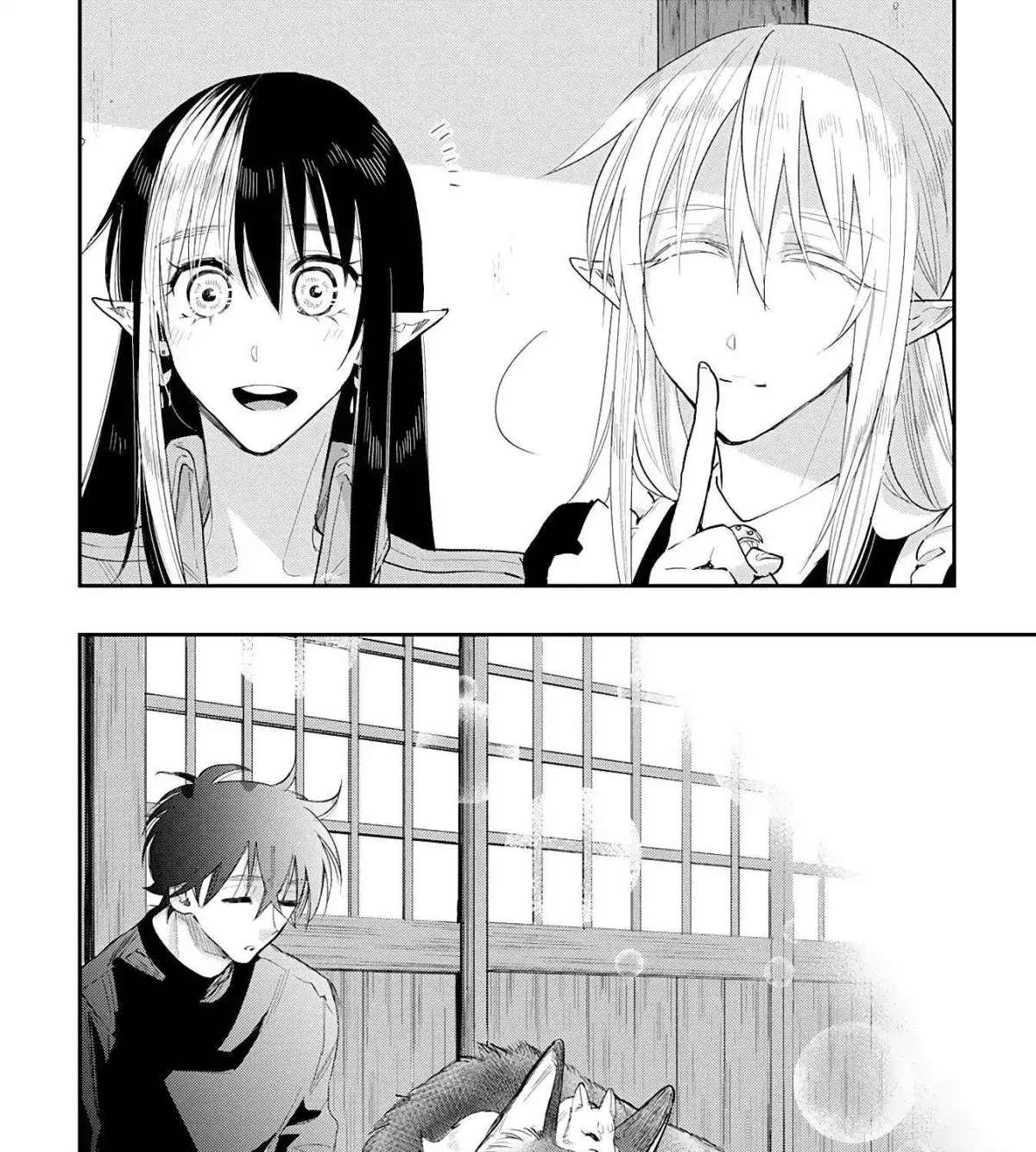 Read The New Gate chapter 34.3 image 14 on Lezhin