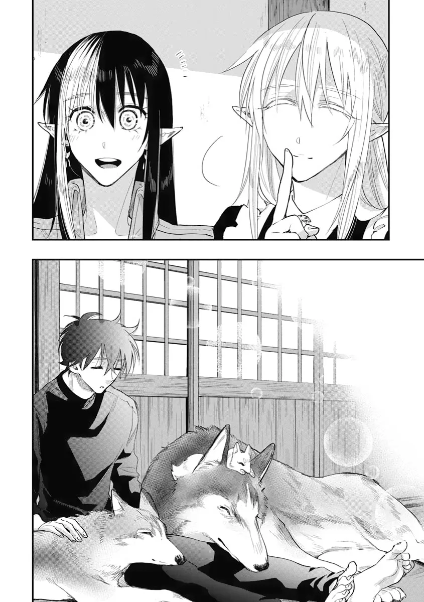 Read The New Gate chapter 34.5 image 7 on Lezhin