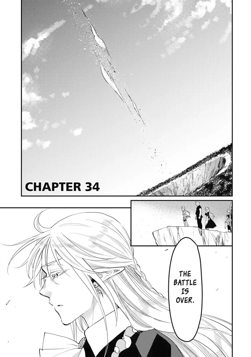 Read The New Gate chapter 34 image 0 on Lezhin