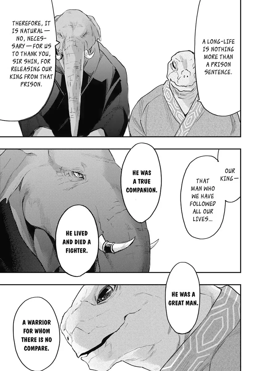 Read The New Gate chapter 34 image 15 on Lezhin
