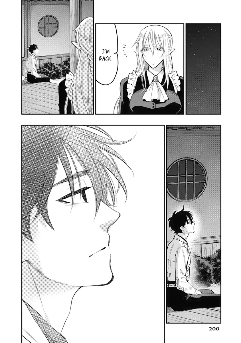 Read The New Gate chapter 34 image 18 on Lezhin